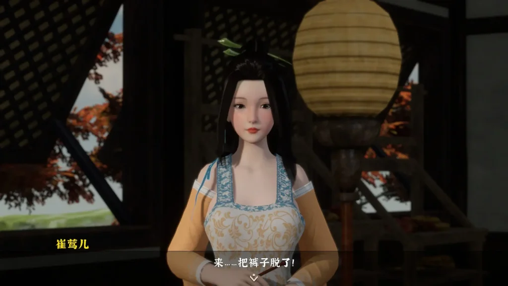 图片[4]-【PC  限时免费  】极品采花郎 V1.2.2【3D互动SLG/古风/动态】官方中文步兵版+更新氛围光+金手指-星河资源网