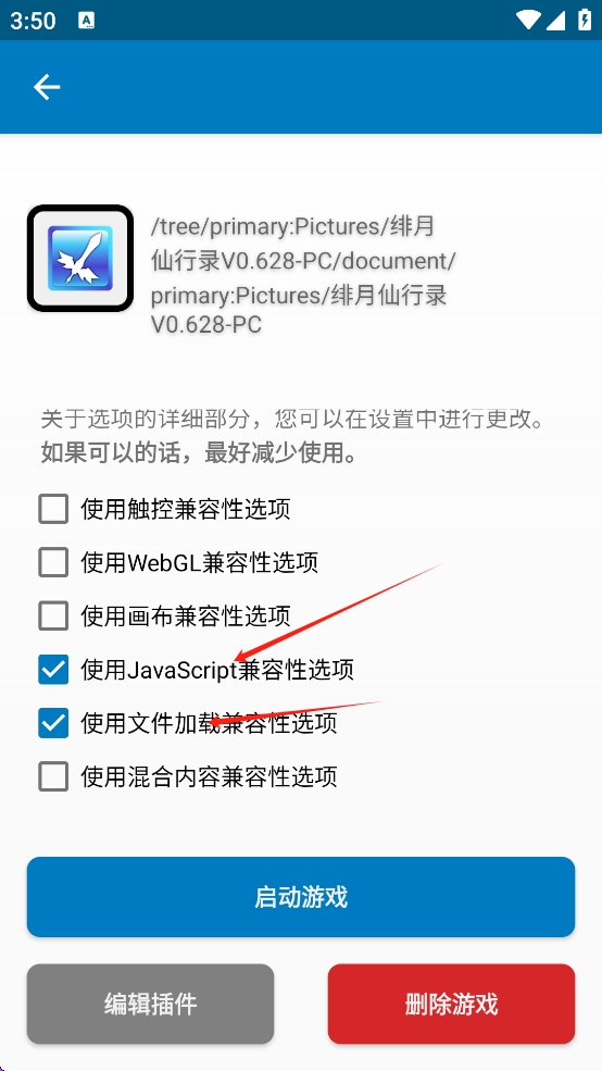 评论图片-星河资源网