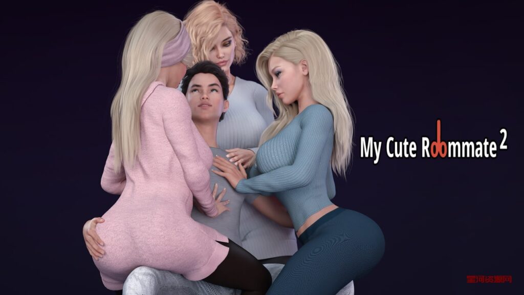 图片[1]-【PC+安卓】🤩 可爱的室友2 / 可爱的表姐2 Ver1.0 🤩-星河资源网