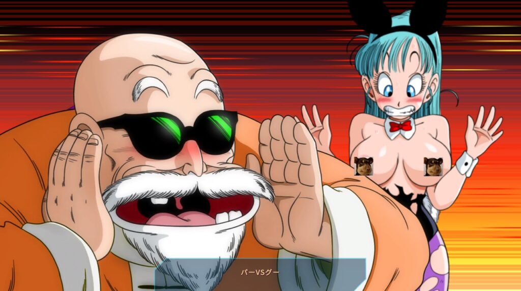 图片[8]-【PC】龙珠超还原同人2：多元宇宙步兵完全版 【RPG/生肉/动态/PC/安卓/步兵/骑兵】-星河资源网