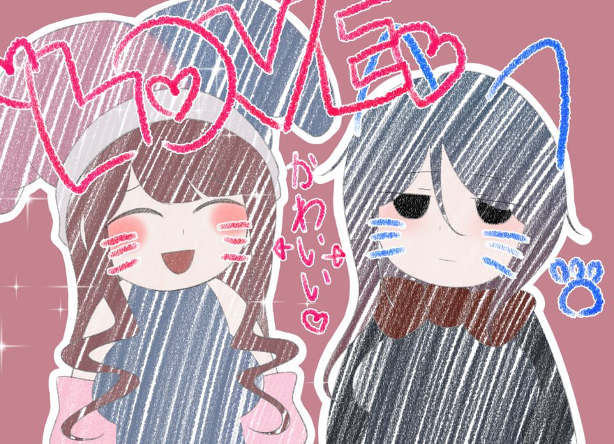 图片[1]-【PC+安卓】🤒 一起来愉快地做爱吧！ 🤒-星河资源网