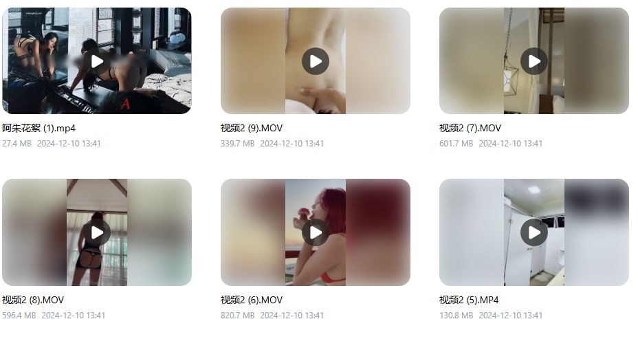 图片[8]-【视频资源】全网最全-就是阿朱啊作品大合集-星河资源网