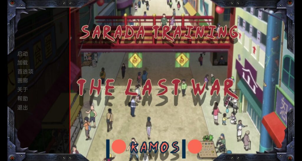 图片[1]-【PC+安卓】女忍调教~最后的战争 V2.9.2 汉化版-星河资源网