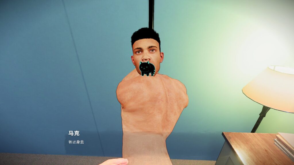 图片[4]-【PC】🤩 我的性感邻居 官中完整版 🤩-星河资源网