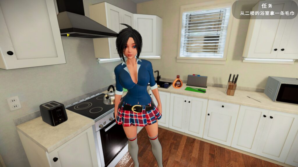 图片[3]-【PC】🤩 我的性感邻居 官中完整版 🤩-星河资源网