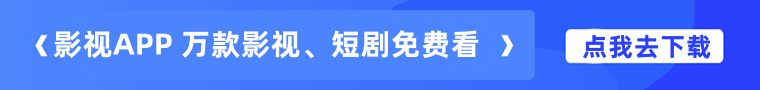 右边广告图2