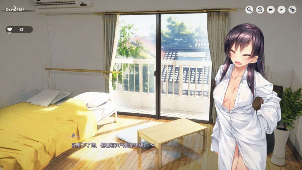 图片[4]-【PC+安卓】家出少女：1 room Ver1.23 [SLG中文/PC+安卓/骑兵完结版]-星河资源网