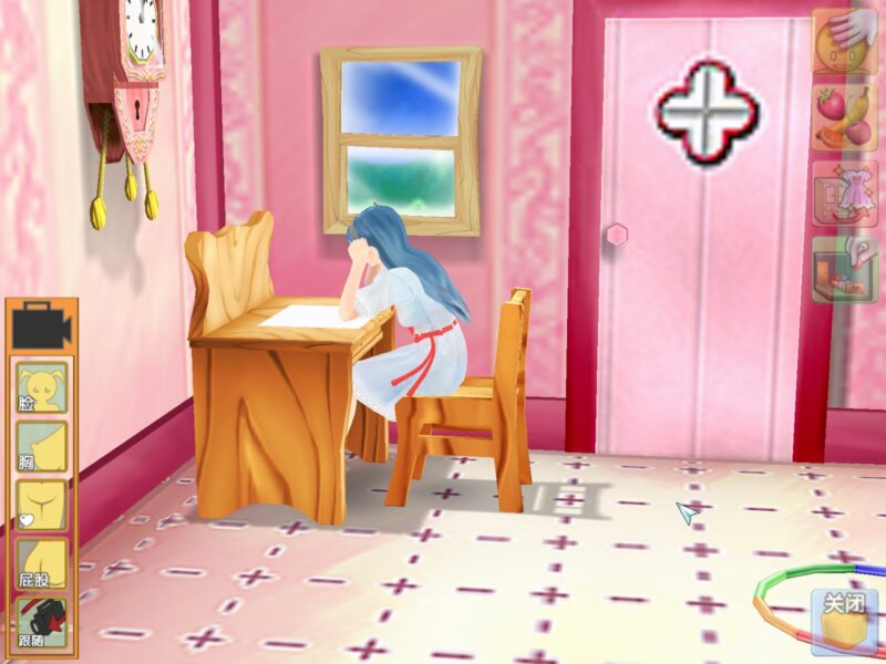 【PC--经典】人工少女2+人工少女3+箱娘(典藏)-星河资源网