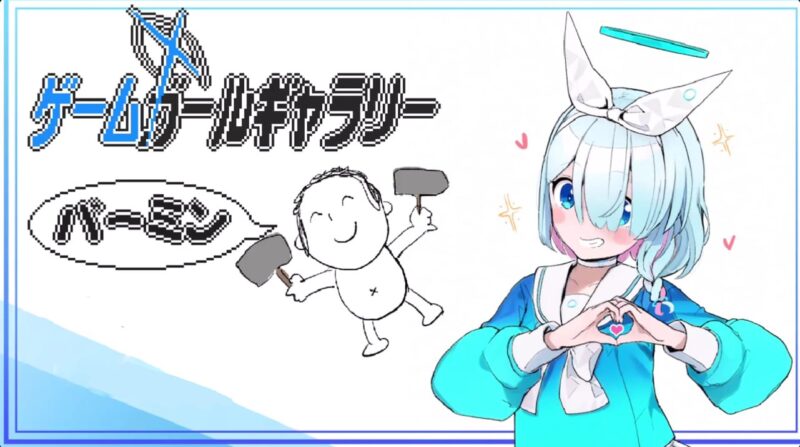 【PC】🤒 女体改造地牢～刚毅女骑士的尊严崩坏～ 🤒-星河资源网