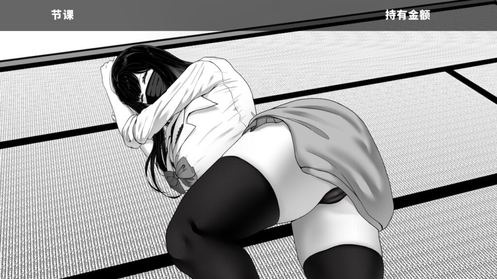 图片[3]-【pc+安卓】🤒 在校工室与JK共度的日常🤒-星河资源网