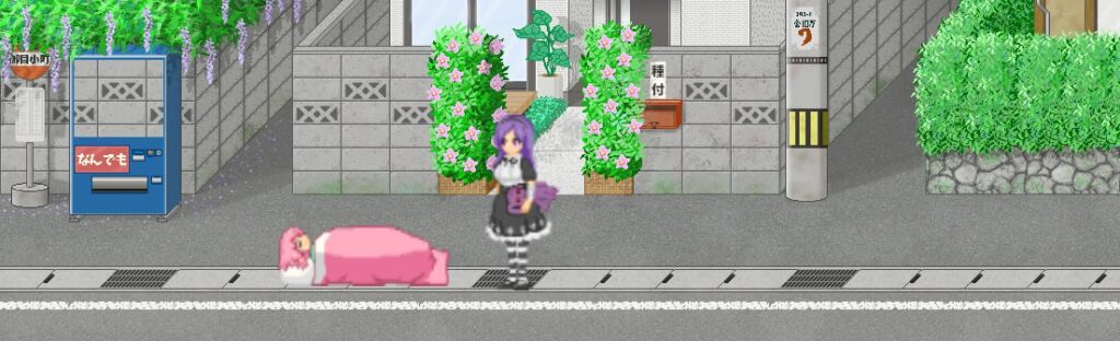 图片[5]-【pc+安卓】🤒 大叔的暑假Ver1.0 🤒-星河资源网