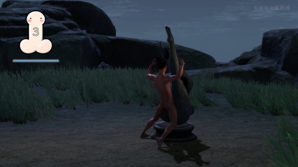 图片[7]-【pc】[国风武侠/3D互动/后宫/开放世界/全动态] 极品采花郎 V1.4.0 官方中文步兵版+存档 [9.40G]-星河资源网